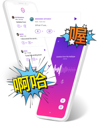 app_image